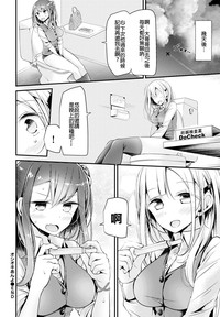 第25页图