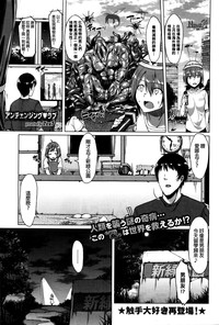 第1頁圖