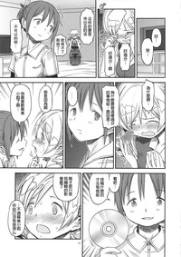 第25頁圖
