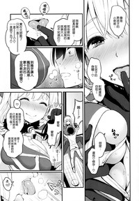 第9頁圖
