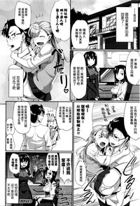 第37頁圖
