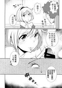 第13頁圖