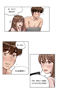 第13页图