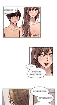 第21页图