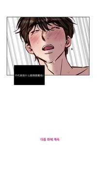 第29页图