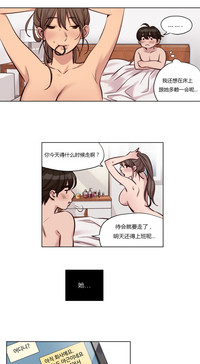 第33页图