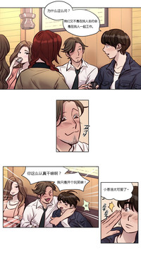 第37页图