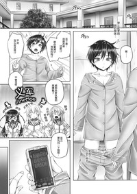 第5页图