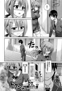 第25頁圖