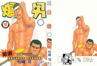 第1頁圖