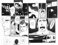 第29頁圖