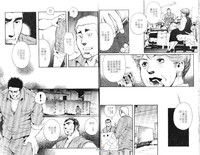 第33頁圖