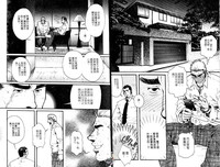 第45頁圖