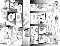 第49頁圖