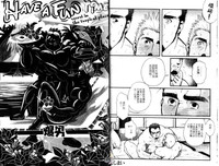 第53頁圖
