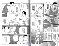 第5頁圖