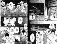 第65頁圖