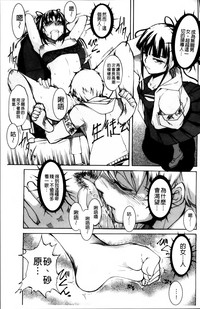 第105頁圖