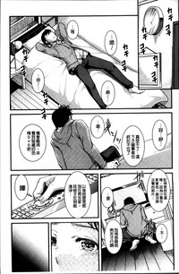第21頁圖
