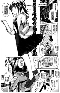第97頁圖