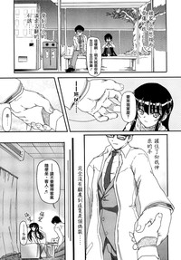 第49頁圖
