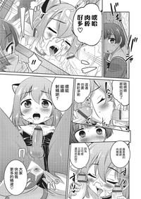 第13页图