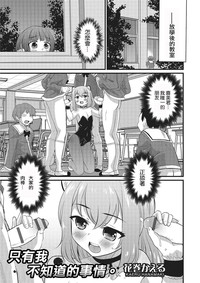 第1页图