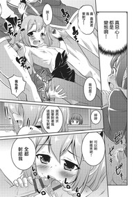 第9页图