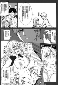 第33頁圖