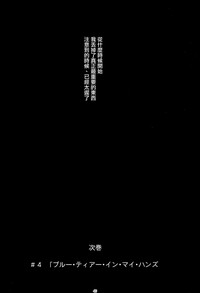 第45頁圖