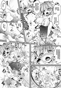 第9頁圖