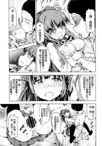 第13頁圖