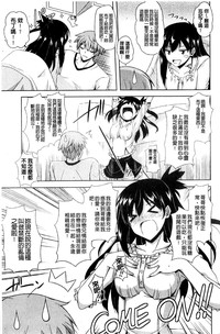 第101页图