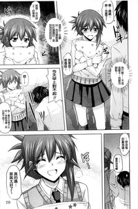 第157页图