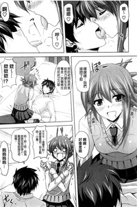 第161页图