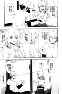 第173页图