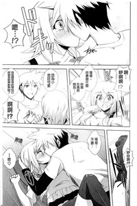 第177页图