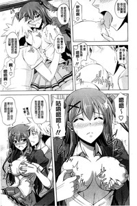 第17页图