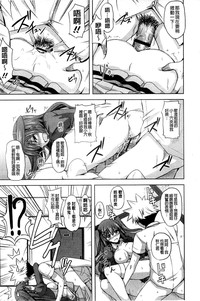 第21页图