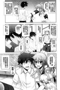 第49页图