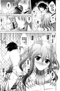 第53页图