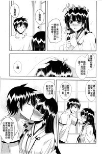 第69页图