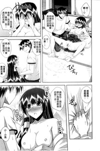 第77页图