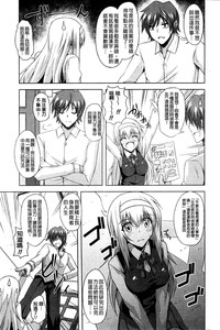 第85页图