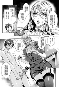 第109页图