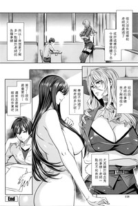 第121页图