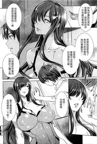 第137页图