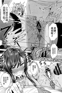 第149页图