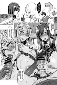 第157页图