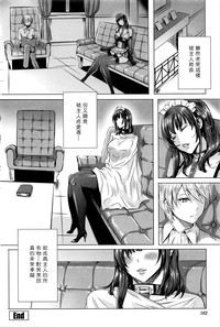 第185页图